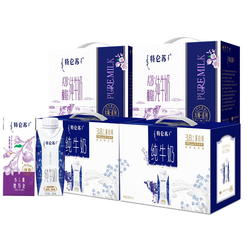 ţλø250mL*10ƿ*2+A2-ҵ״ţ*200mL*12*2 մţλø10*2+A2-ҵ״ţ*2199Ԫ