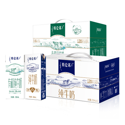 【双12超级爆品日】特仑苏有机纯牛奶苗条装12+纯牛奶苗条装12