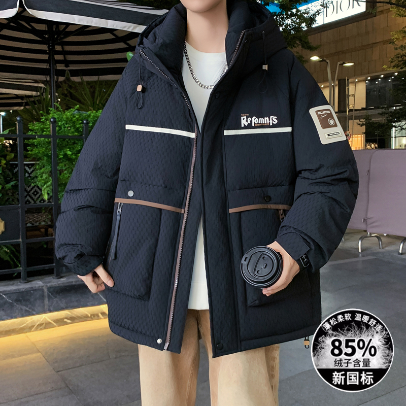 冬季防寒保暖外套男孩加厚羽绒服