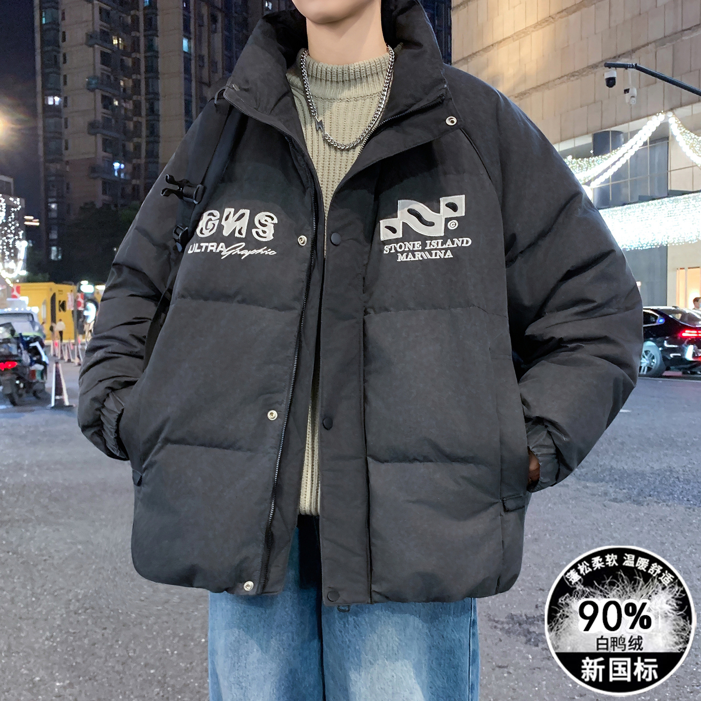 冬季潮流羽绒服宽松保暖防寒外套