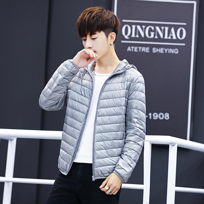 冬季薄款羽绒服12轻薄白鸭绒外套