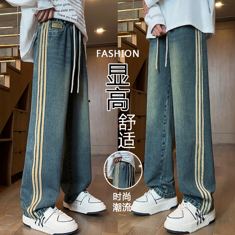 青少年宽松直筒牛仔裤男孩12岁初中学生14大童春季松紧腰休闲裤