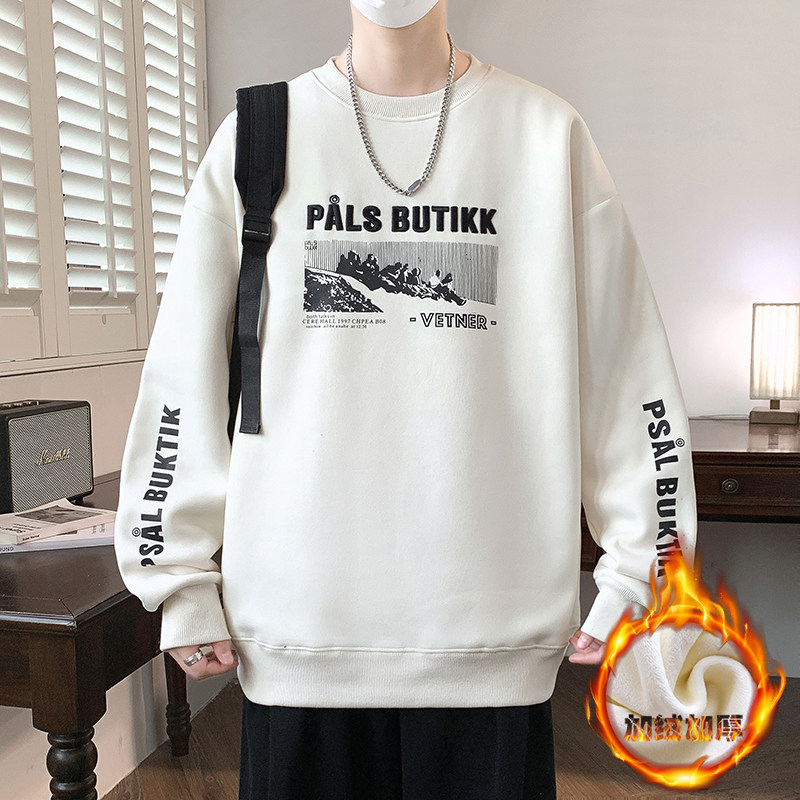 青少年加绒加厚卫衣12男孩15岁中学生14大童冬季潮流宽松长袖T恤,男装,卫衣,淘宝优惠券,粉丝福利购,淘宝优惠卷