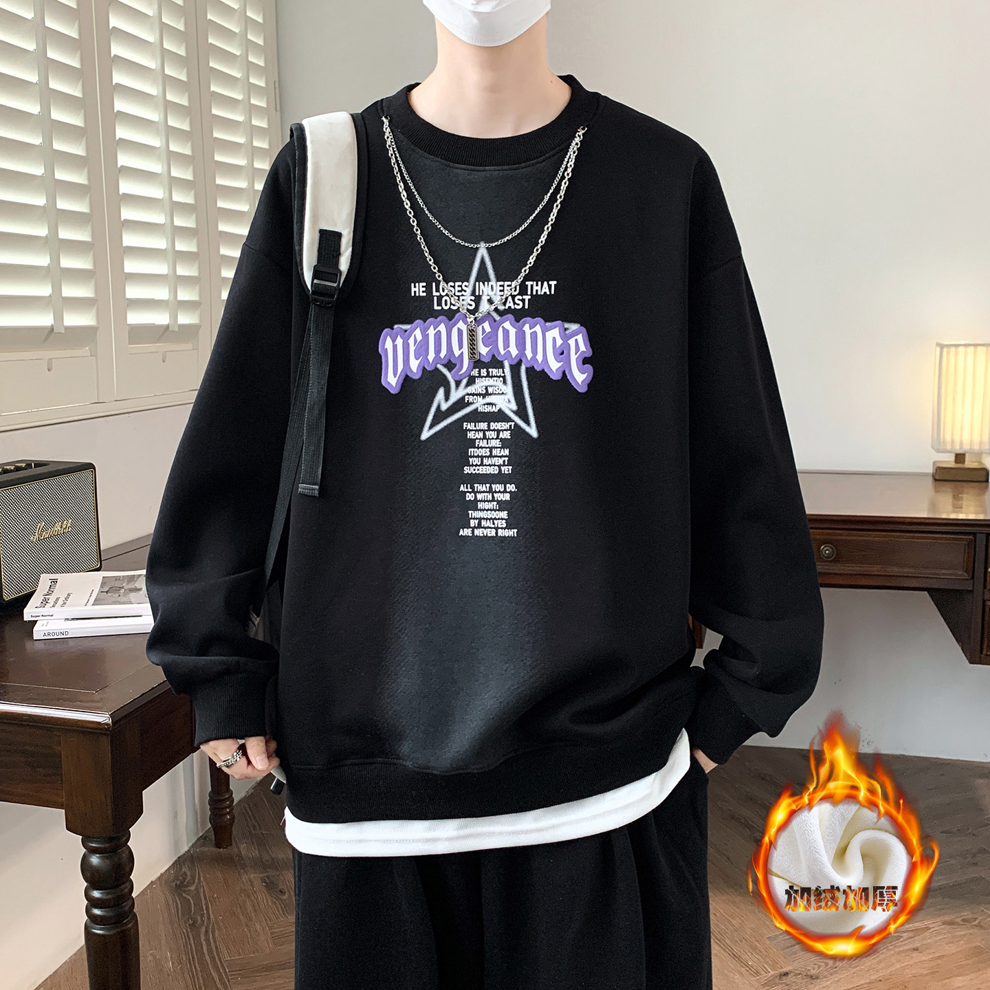 青少年加绒加厚长袖t恤男孩12-15岁初高中学生13冬季潮流帅气卫衣