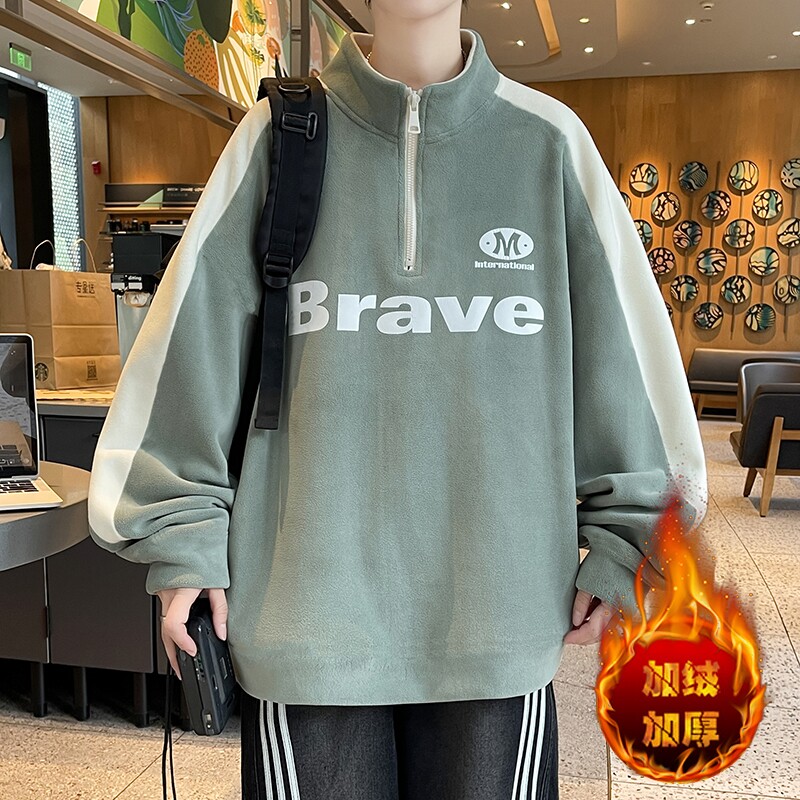 青少年冬季卫衣12岁男孩初中学生14潮流帅气15大童加绒加厚打底衫