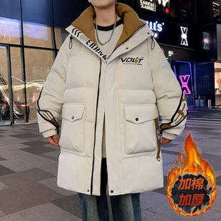 青少年冬季中长款棉衣外套12岁男孩13中学生14加厚15大童羽绒棉服