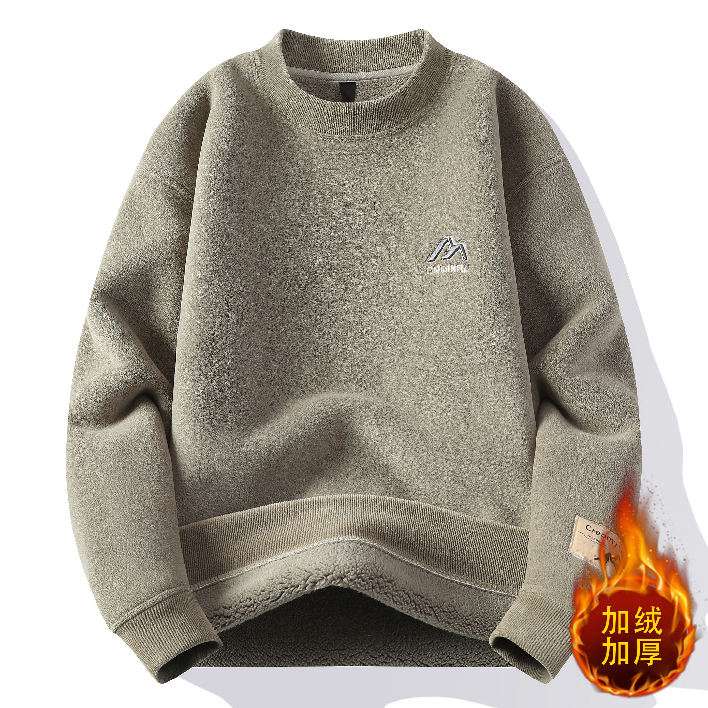 冬季13青少年卫衣12岁男孩初中学生14加绒加厚15大童奥粒绒打底衫