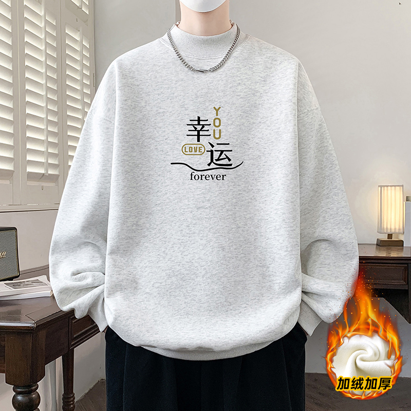 冬季13青少年加绒加厚卫衣打底衫