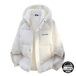 冬季男孩潮流宽松羽绒服12青少年15岁初中学生13大童14白鸭绒外套