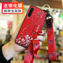 华为荣耀play3 v30女款硅胶手机壳1