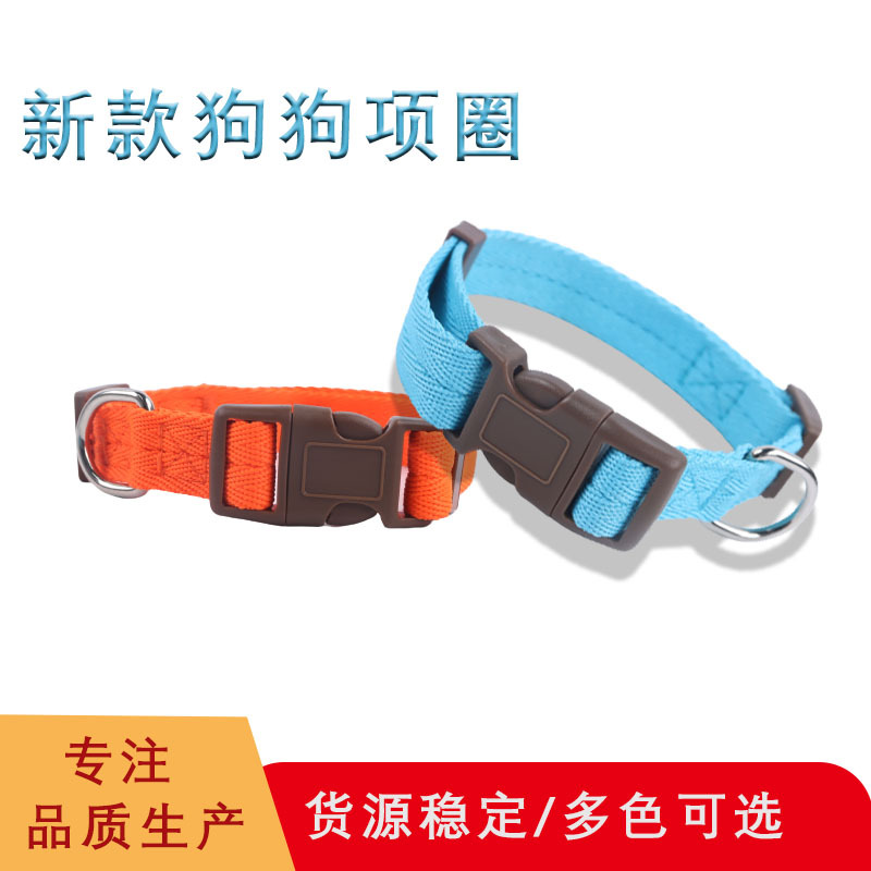 宠物牵引绳狗项圈小大中小型狗绳不勒脖防挣脱狗狗抗拉扯大型犬