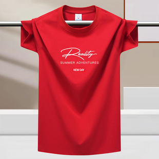 汗衫 夏季 半袖 大码 冰丝索罗娜棉短袖 t恤男纯白宽松上衣青少年时尚