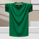 夏季 纯色宽松半袖 凉感莫代尔棉短袖 T恤男休闲绿色运动上衣加大码