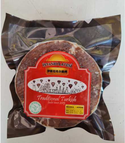 Turkish kavurma - 250g*1
