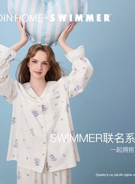 LEDiN HOME乐町睡衣swimmer联名长袖家居服套装女彩色波点娃娃领