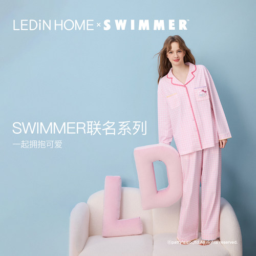 乐町睡衣swimmer联名长袖家居服套装女防凸点衬衫领2026新款女士