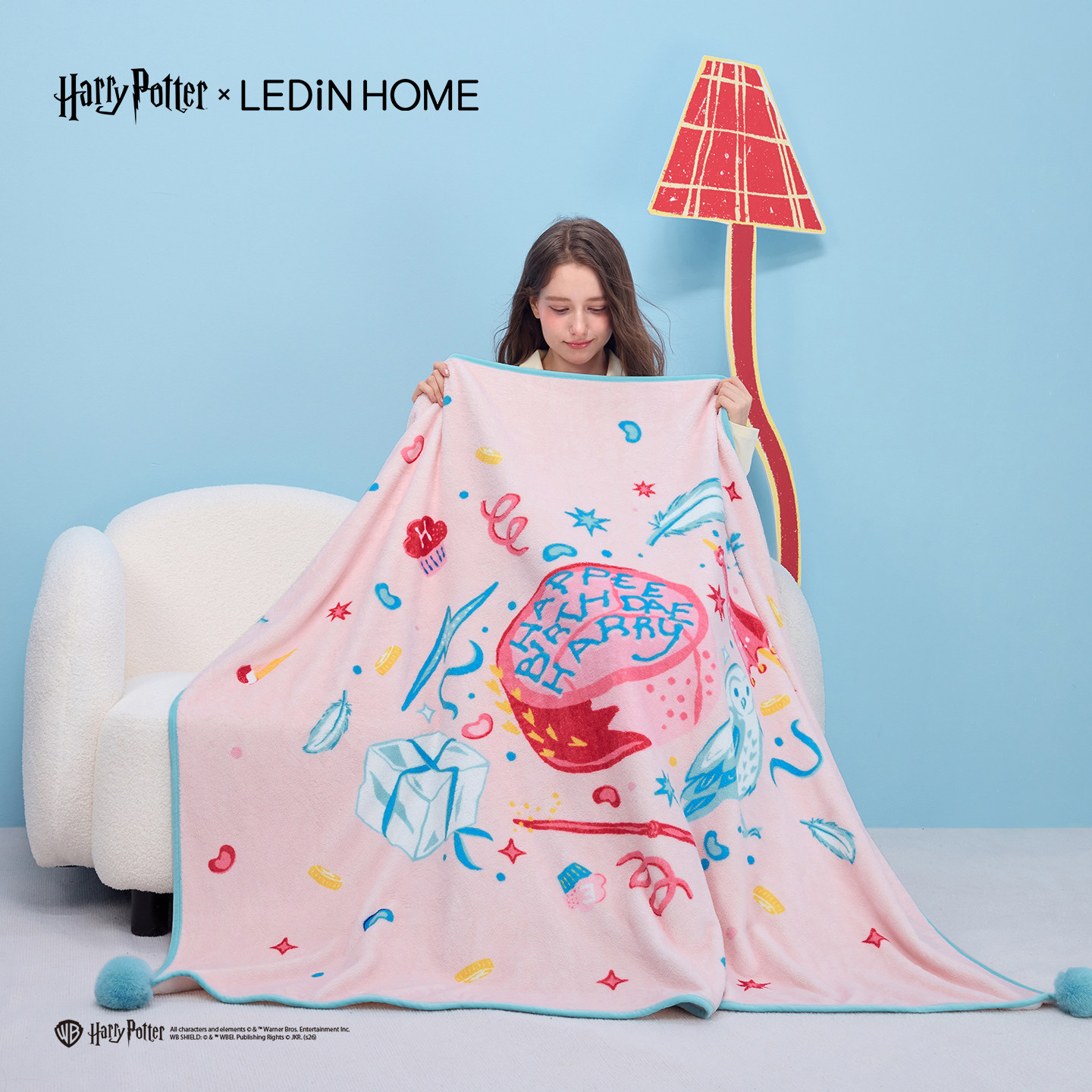 LEDiN HOME乐町哈利波特联名毛毯盖毯居家办公保暖午睡生日礼物