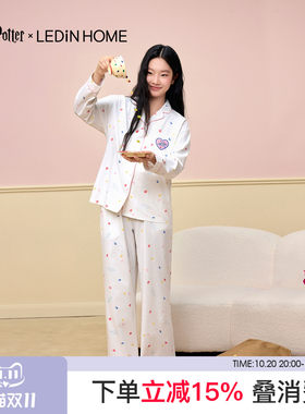 乐町2026新款睡衣套装哈利波特联名多味豆家居服女衬衫领长袖满印