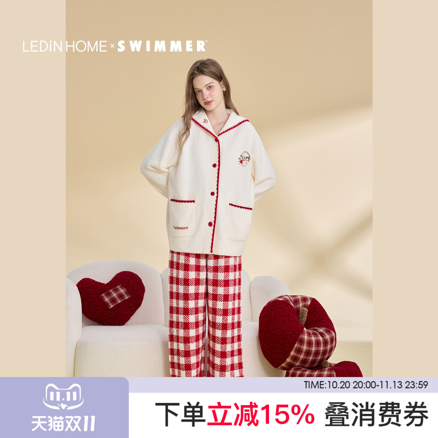 乐町2026新款睡衣swimmer联名格纹海军领家居服套装半边绒女冬