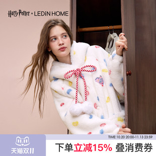 乐町2026新款睡袍哈利波特联名多味豆家居服女舒棉绒珊瑚绒防静电