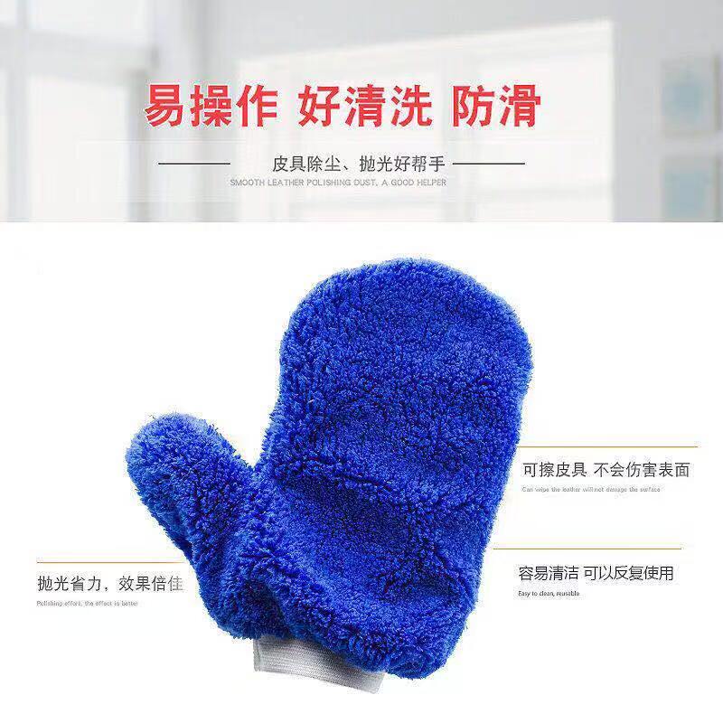 家具打蜡抛光手套擦皮沙发清洁上油家务除尘抹布红木保养专用双面