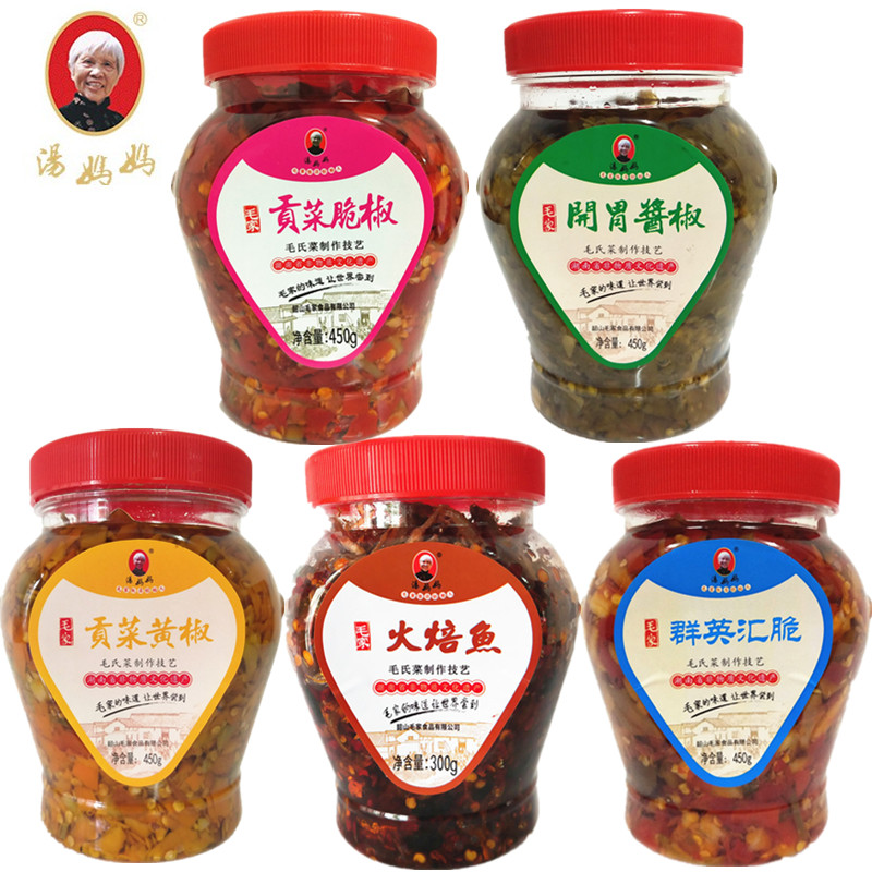 毛家食品贡菜脆椒450g+群英汇脆+开胃酱椒+贡菜黄椒+火焙鱼300g