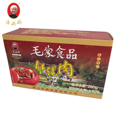 湖南特产200G汤妈妈正宗毛家