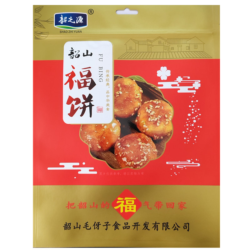 毛伢子食品 韶山福饼258g 湖南特产手工糕点传统小吃即食点心零食