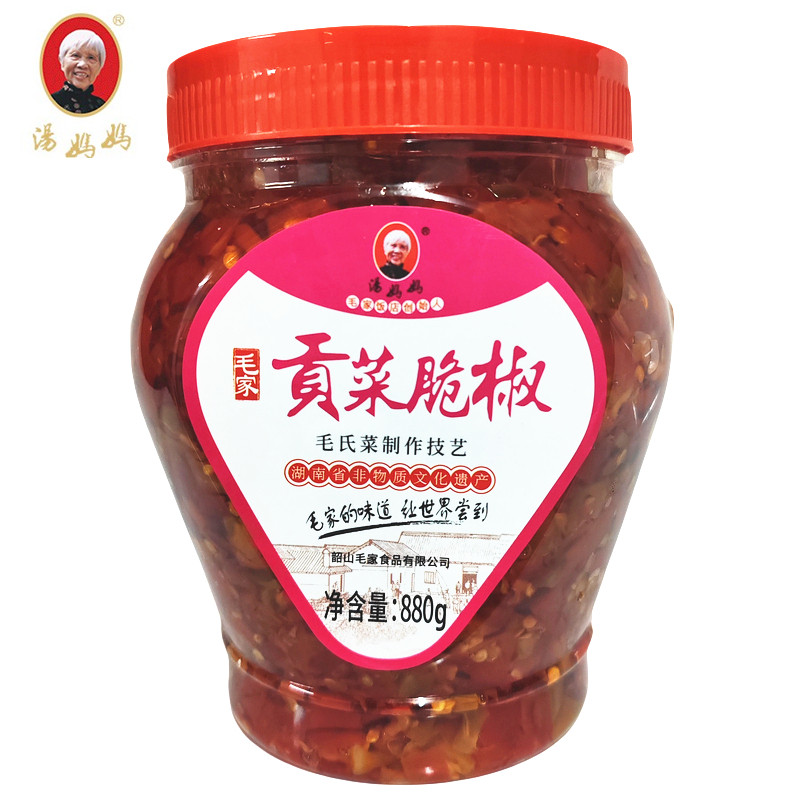 湖南剁椒毛家食品贡菜脆椒880g汤妈妈饭店剁辣椒酱下饭菜韶山特产