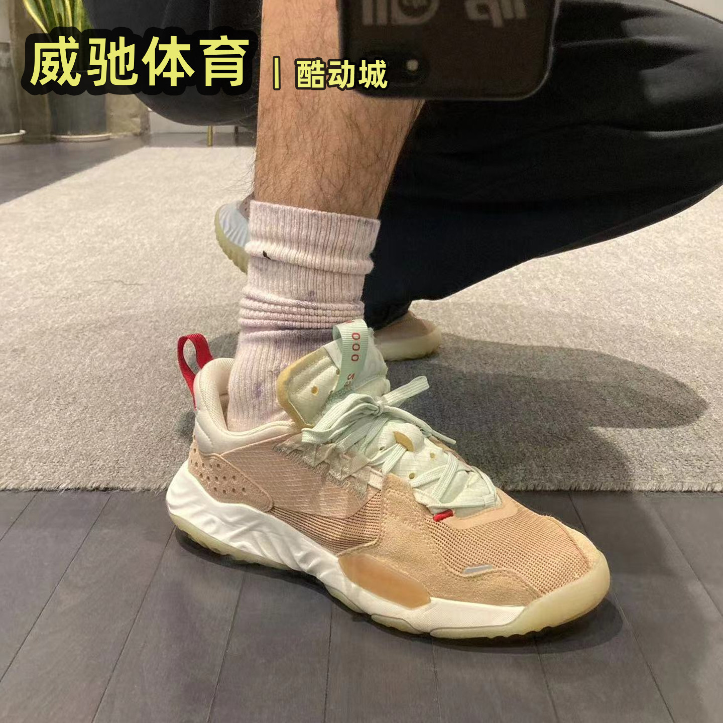 JORDAN Delta SP 陈冠希同款男女轻便百搭运动跑步鞋CD6109-200