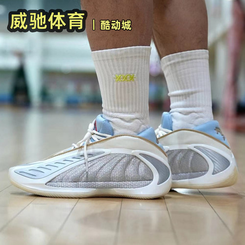 阿迪达斯爱德华兹2代中帮篮球鞋