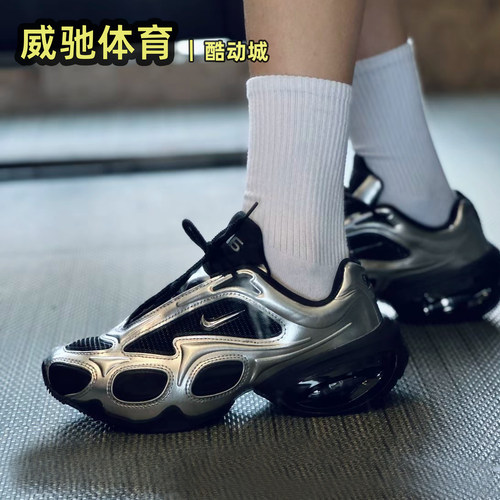耐克女子缓震气垫跑步鞋
