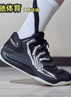 耐克Nike KD18 杜兰特18 男子运动训练实战缓震篮球鞋 IM1347-001