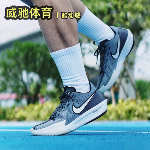 NIKEAIRZOOMG.T.CUT3篮球鞋