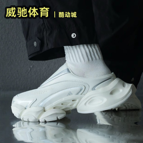 Adidas阿迪达斯拖鞋穆勒鞋