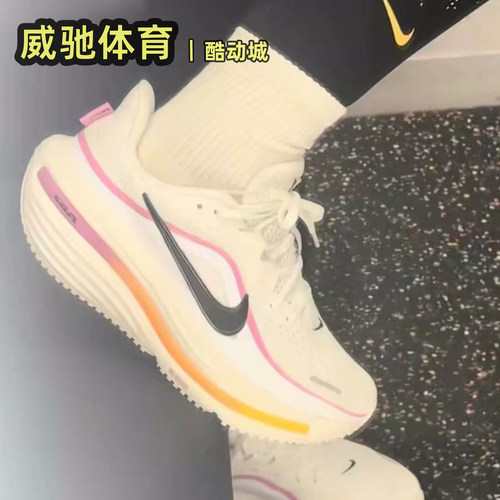 耐克WINFLO12女子缓震跑步鞋