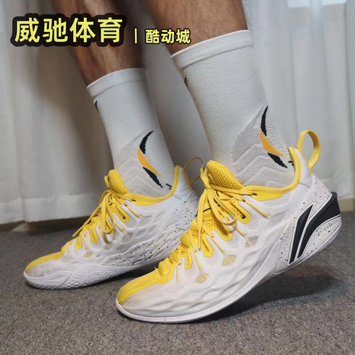 李宁吉米巴特勒低帮实战篮球鞋