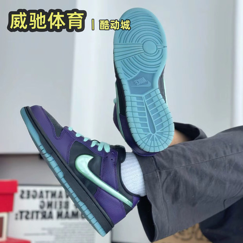 耐克Dunk男子复古休闲板鞋