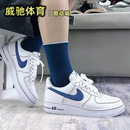 Nike空军一号运动休闲板鞋男