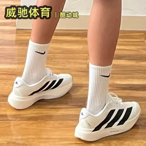 AdidasAdizeroEvoSL跑步鞋