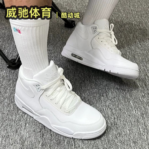 NikeFlightLegacy气垫运动板鞋