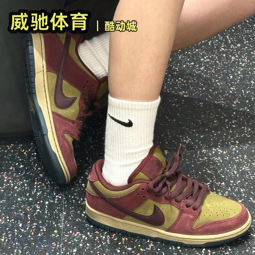 NikeSBDunkLowPro低帮板鞋