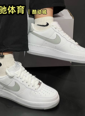 耐克Nike Air Force 1 AF1 空军一号低帮运动时尚休闲板鞋 FJ4146