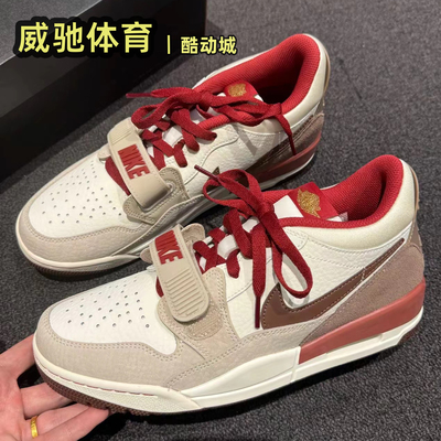 AJ312CNY马年限定低帮篮球鞋