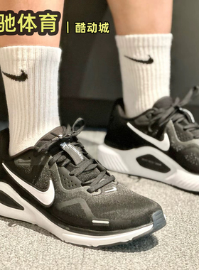 Nike Zoom Structure 26男子低帮休闲运动训练跑步鞋HJ1102-002