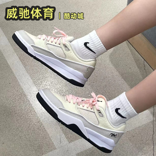 Jordan女子低帮复古篮球鞋