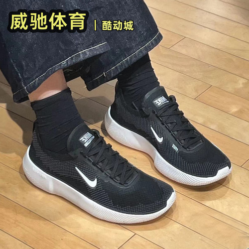 耐克男鞋Free25轻便跑步鞋