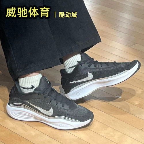 耐克GTHustleAcademy篮球鞋