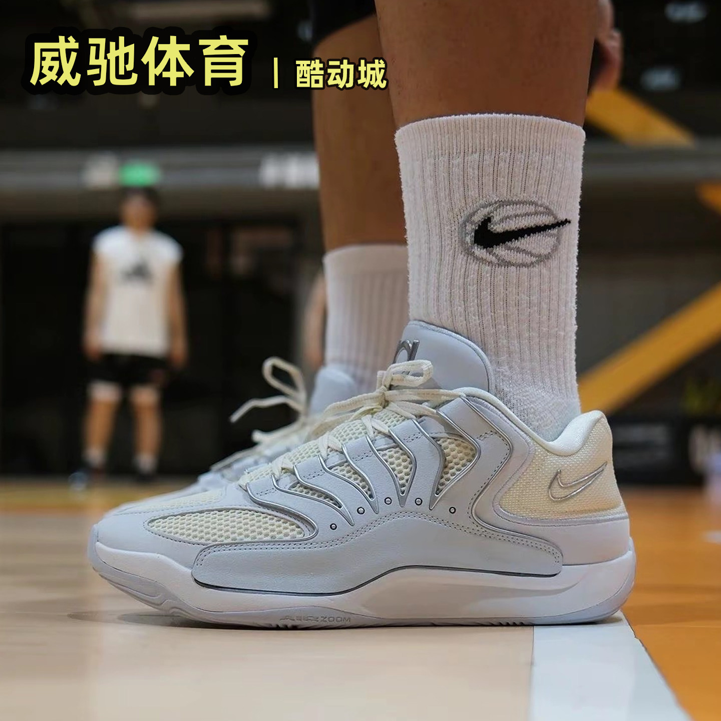 Nike KD18 EP 杜兰特18代 男子低帮气垫缓震实战篮球鞋HV1991-001