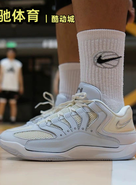 Nike KD18 EP 杜兰特18代 男子低帮气垫缓震实战篮球鞋HV1991-001